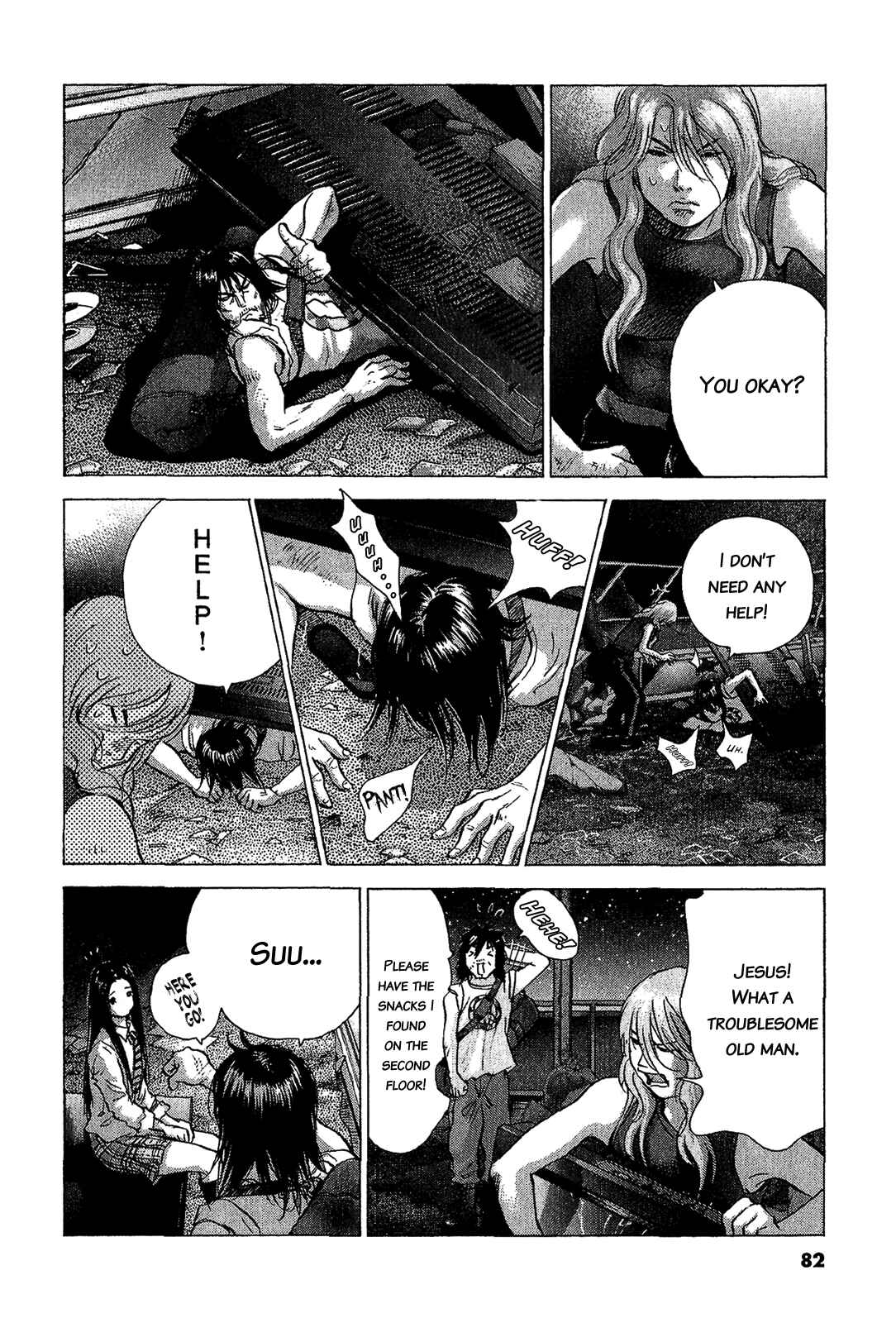 Page 4 Chapter 45 Sprite
