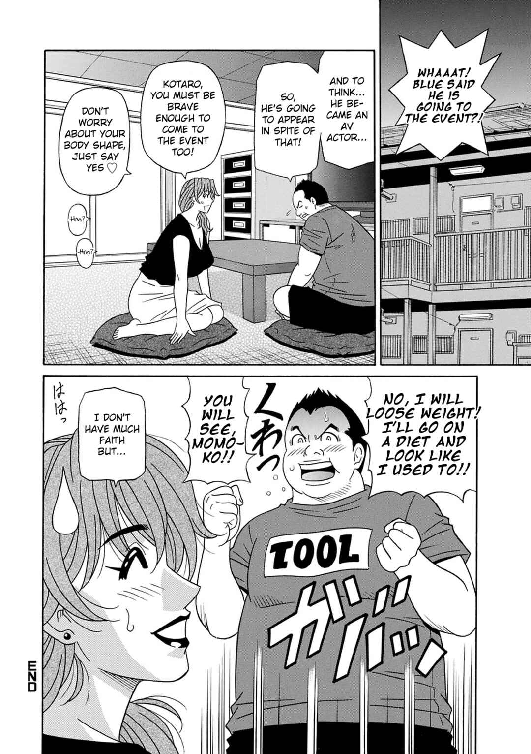 Page 18 Chapter 5 Shuugou Seyo! Drift V