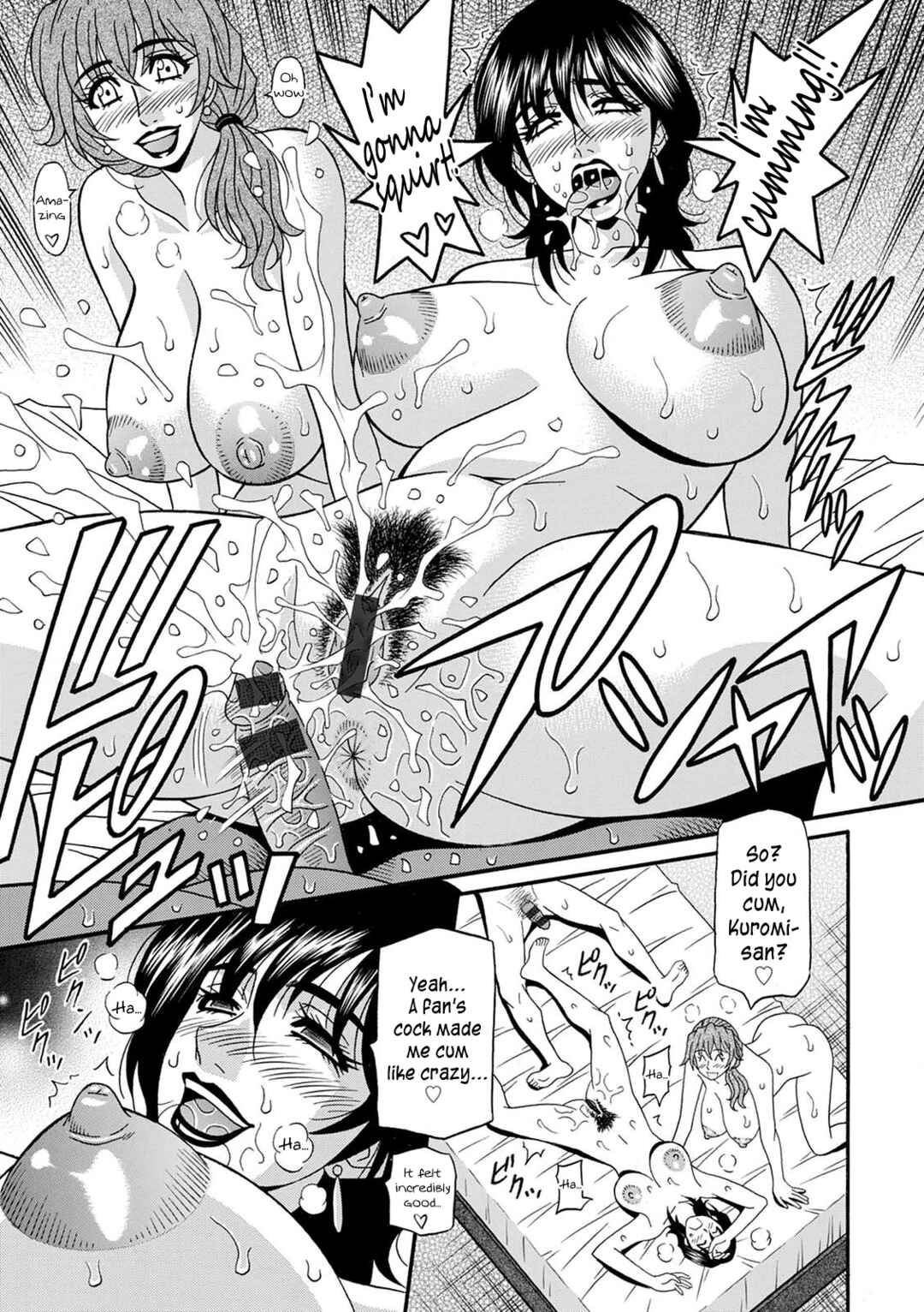 Page 13 Chapter 9 Shuugou Seyo! Drift V