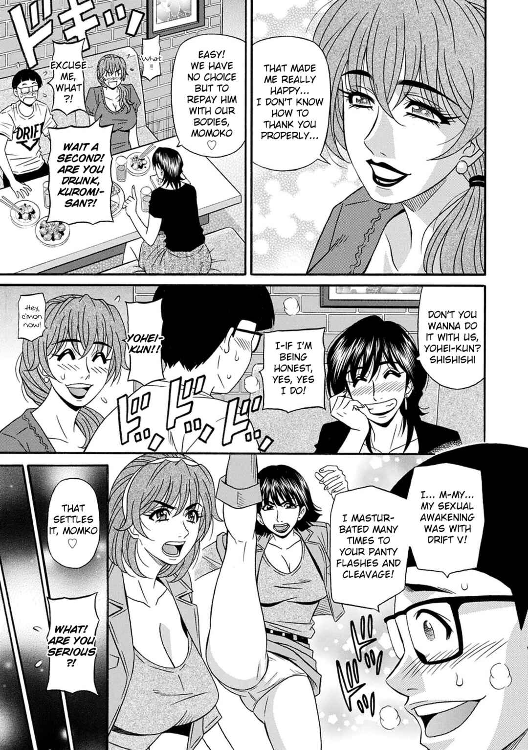 Page 5 Chapter 9 Shuugou Seyo! Drift V