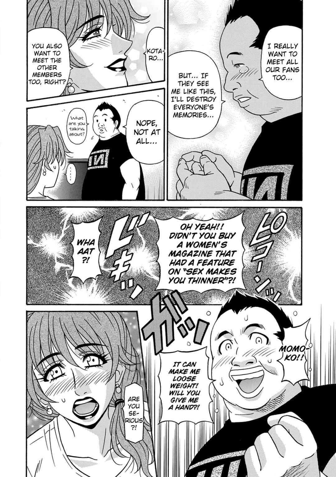 Page 8 Chapter 2 Shuugou Seyo! Drift V