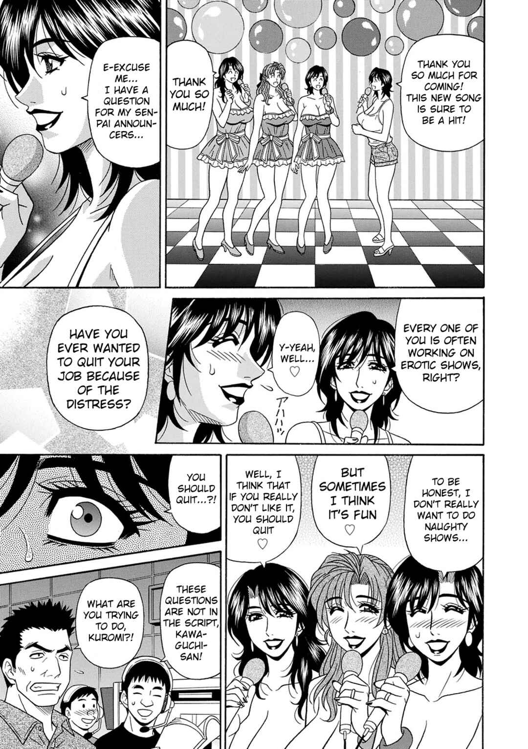 Page 11 Chapter 8 Shuugou Seyo! Drift V