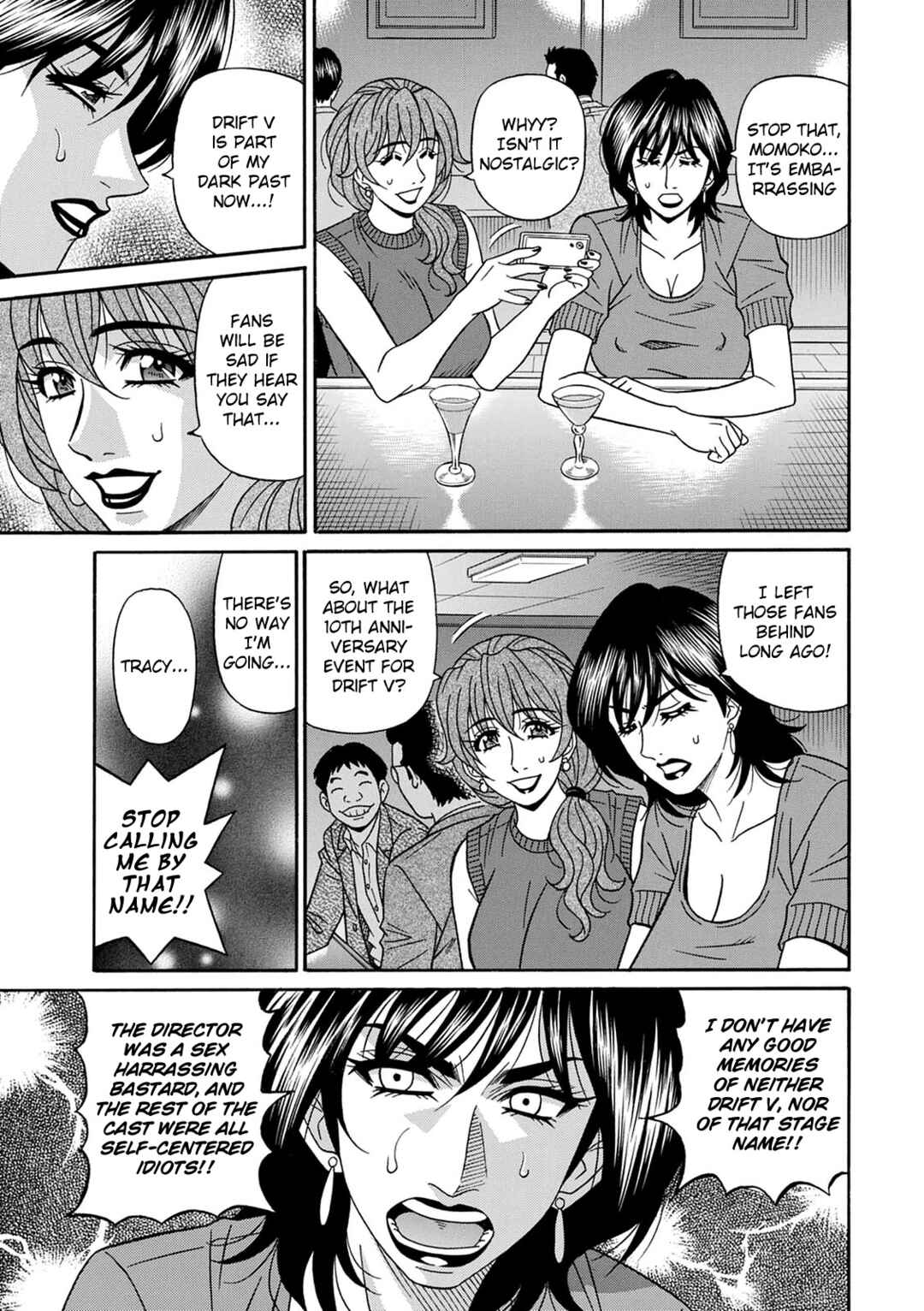 Page 3 Chapter 4 Shuugou Seyo! Drift V