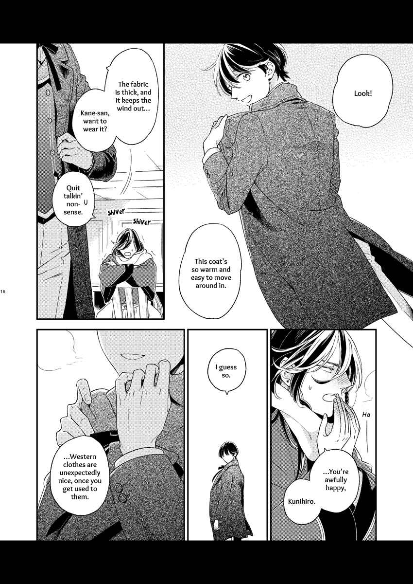 Page 14 Chapter 1 Touken Ranbu - Kippu KaneHori Sairoku-shuu R18 (Doujinshi)