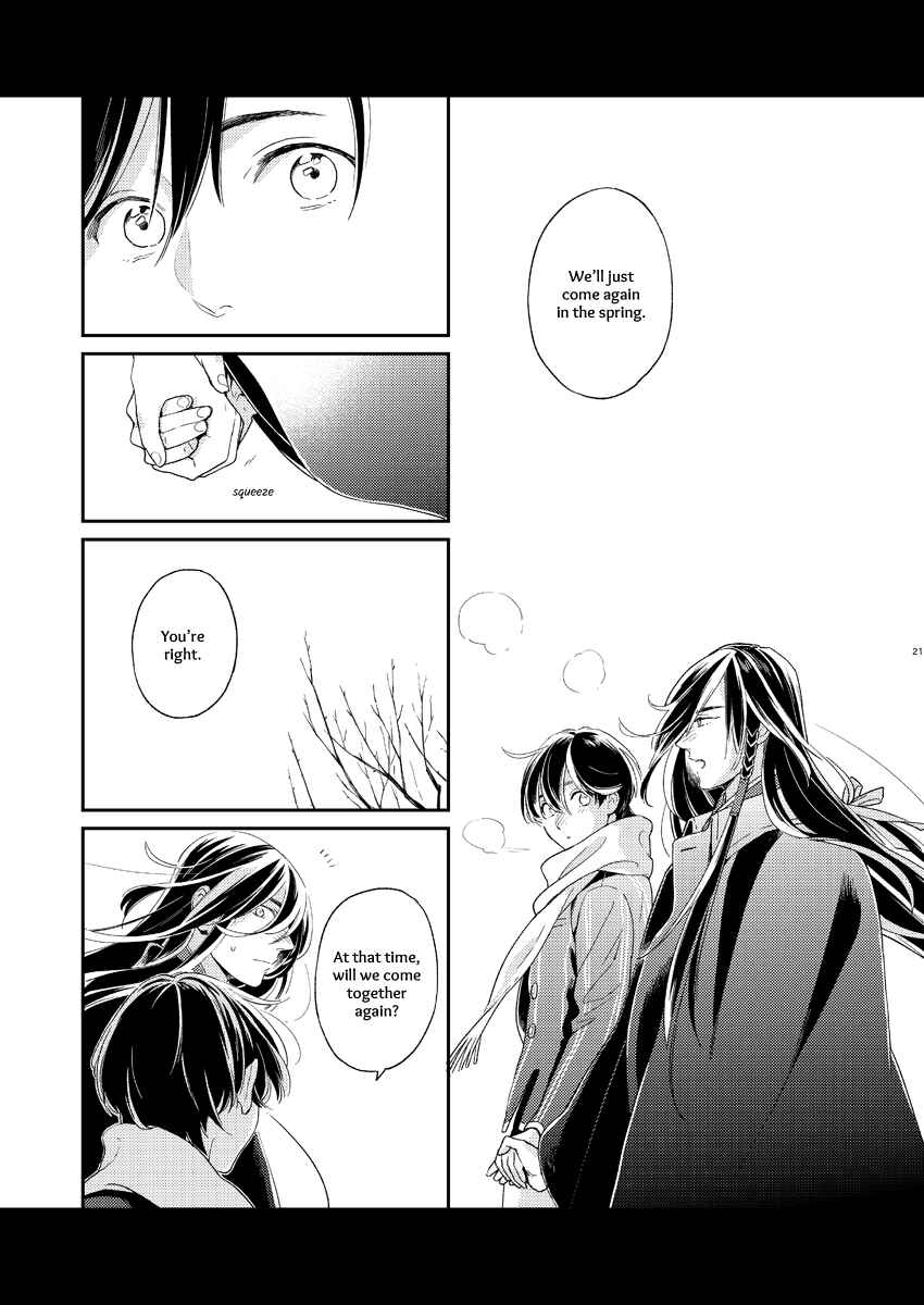 Page 19 Chapter 1 Touken Ranbu - Kippu KaneHori Sairoku-shuu R18 (Doujinshi)