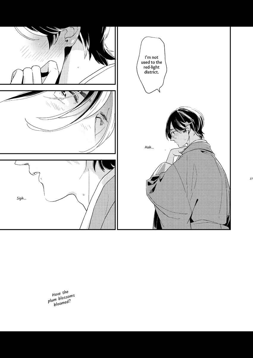 Page 24 Chapter 1 Touken Ranbu - Kippu KaneHori Sairoku-shuu R18 (Doujinshi)