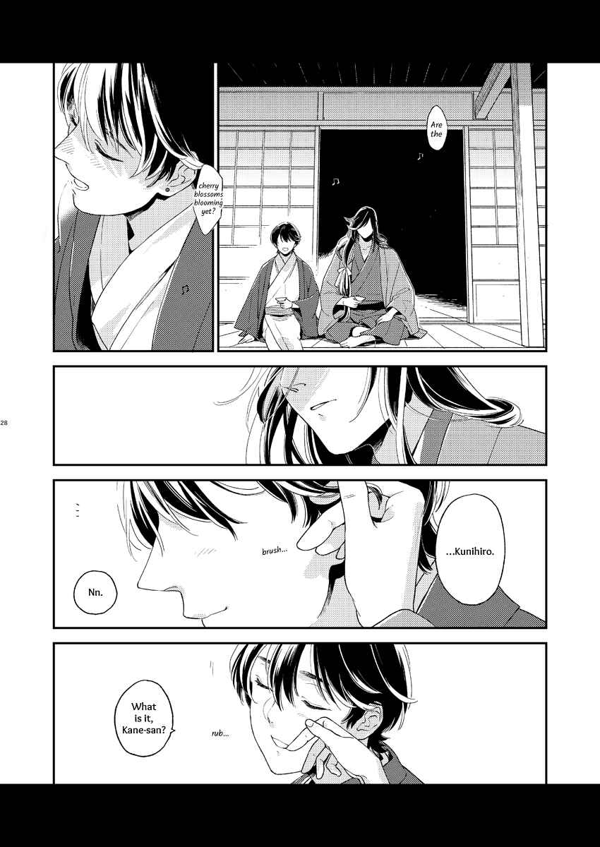 Page 25 Chapter 1 Touken Ranbu - Kippu KaneHori Sairoku-shuu R18 (Doujinshi)
