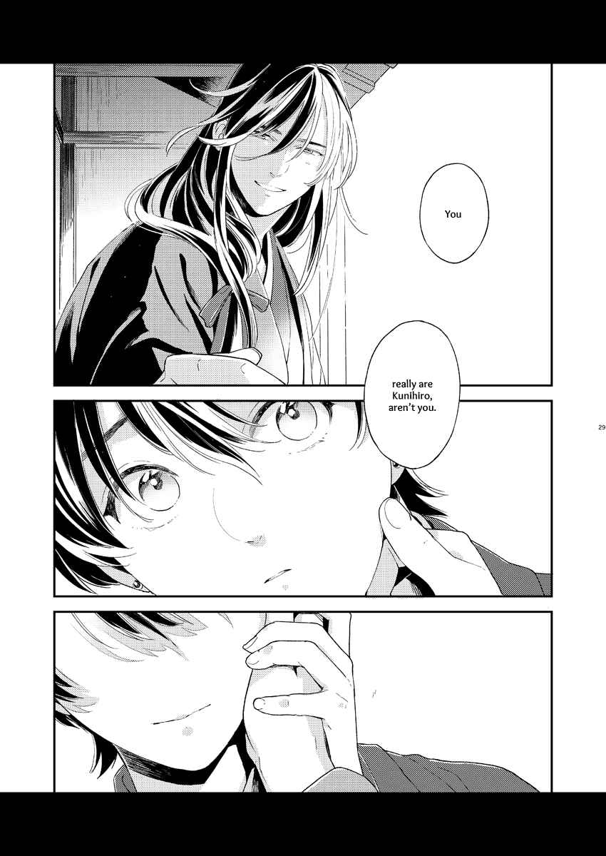 Page 26 Chapter 1 Touken Ranbu - Kippu KaneHori Sairoku-shuu R18 (Doujinshi)
