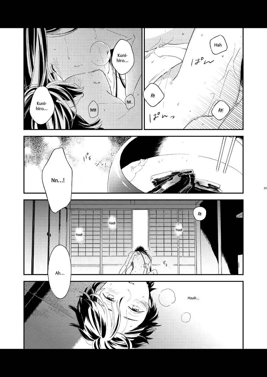 Page 32 Chapter 1 Touken Ranbu - Kippu KaneHori Sairoku-shuu R18 (Doujinshi)