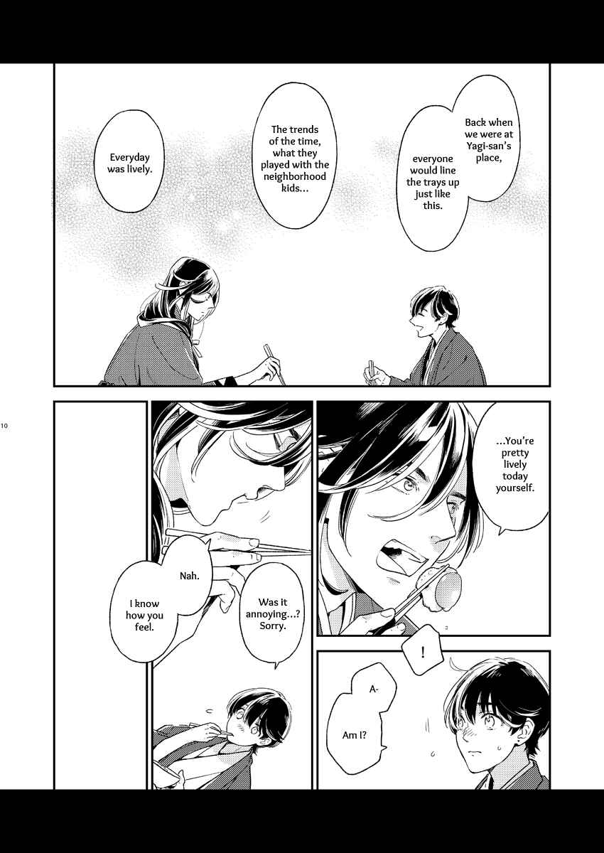 Page 8 Chapter 1 Touken Ranbu - Kippu KaneHori Sairoku-shuu R18 (Doujinshi)