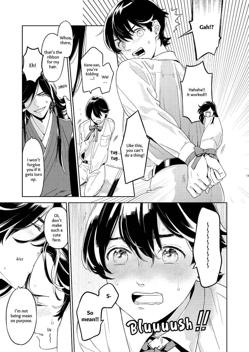 Page 10 Chapter 2 Touken Ranbu - Kippu KaneHori Sairoku-shuu R18 (Doujinshi)