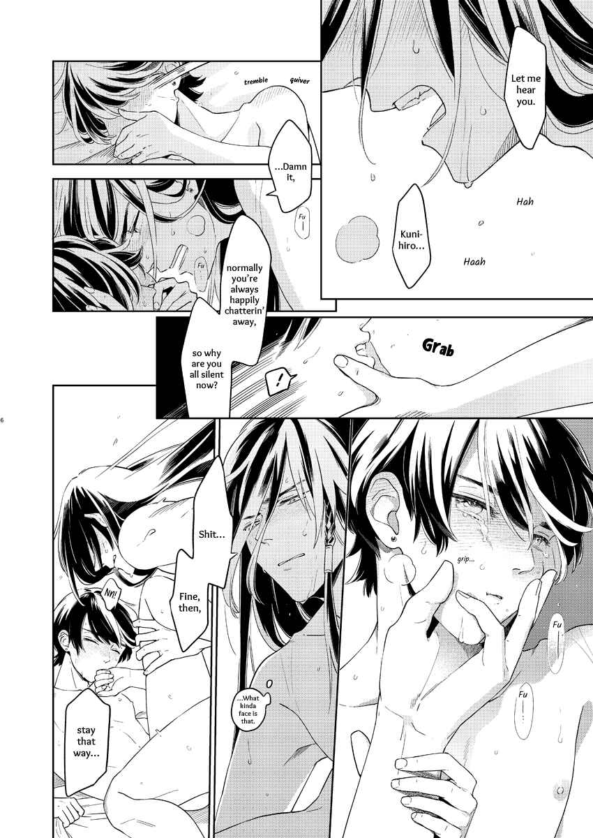 Page 3 Chapter 2 Touken Ranbu - Kippu KaneHori Sairoku-shuu R18 (Doujinshi)