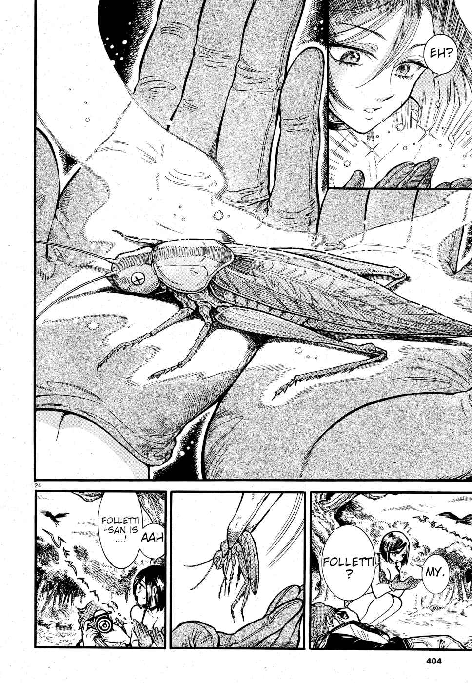 Page 22 Chapter 4 Beni Tsubaki