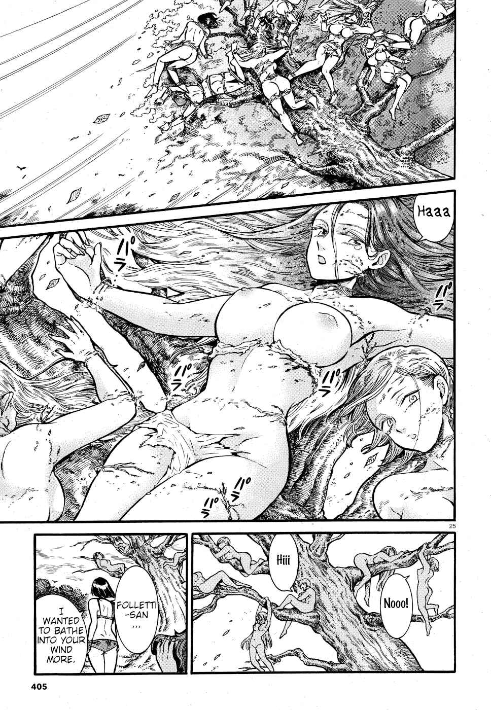 Page 23 Chapter 4 Beni Tsubaki