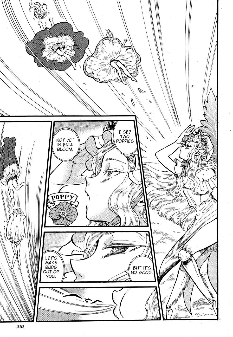 Page 3 Chapter 4 Beni Tsubaki