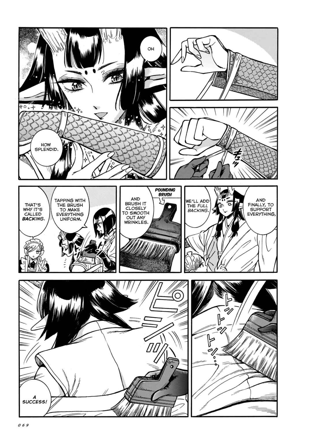 Page 11 Chapter 15 Beni Tsubaki