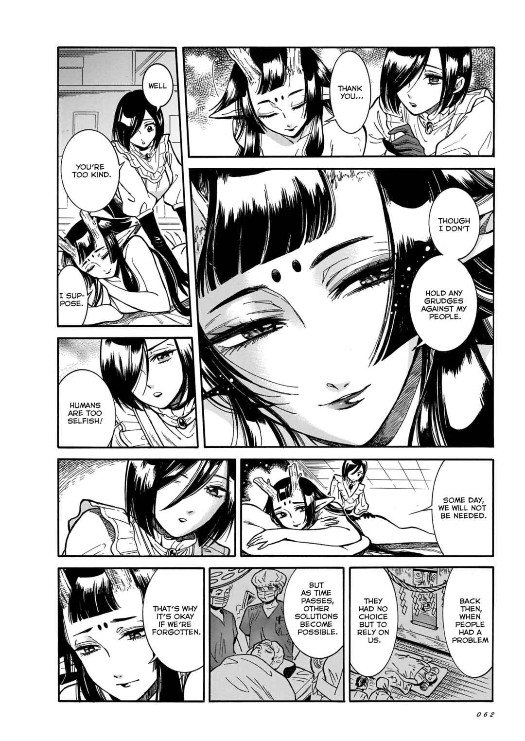 Page 4 Chapter 15 Beni Tsubaki