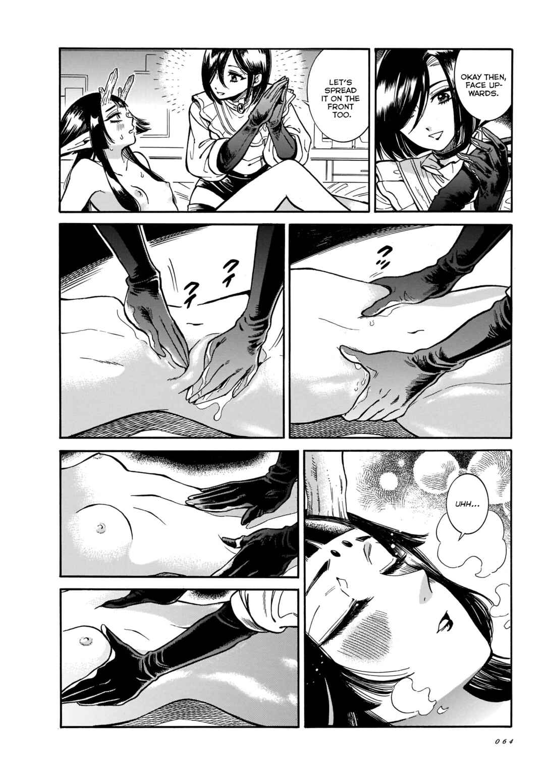 Page 6 Chapter 15 Beni Tsubaki