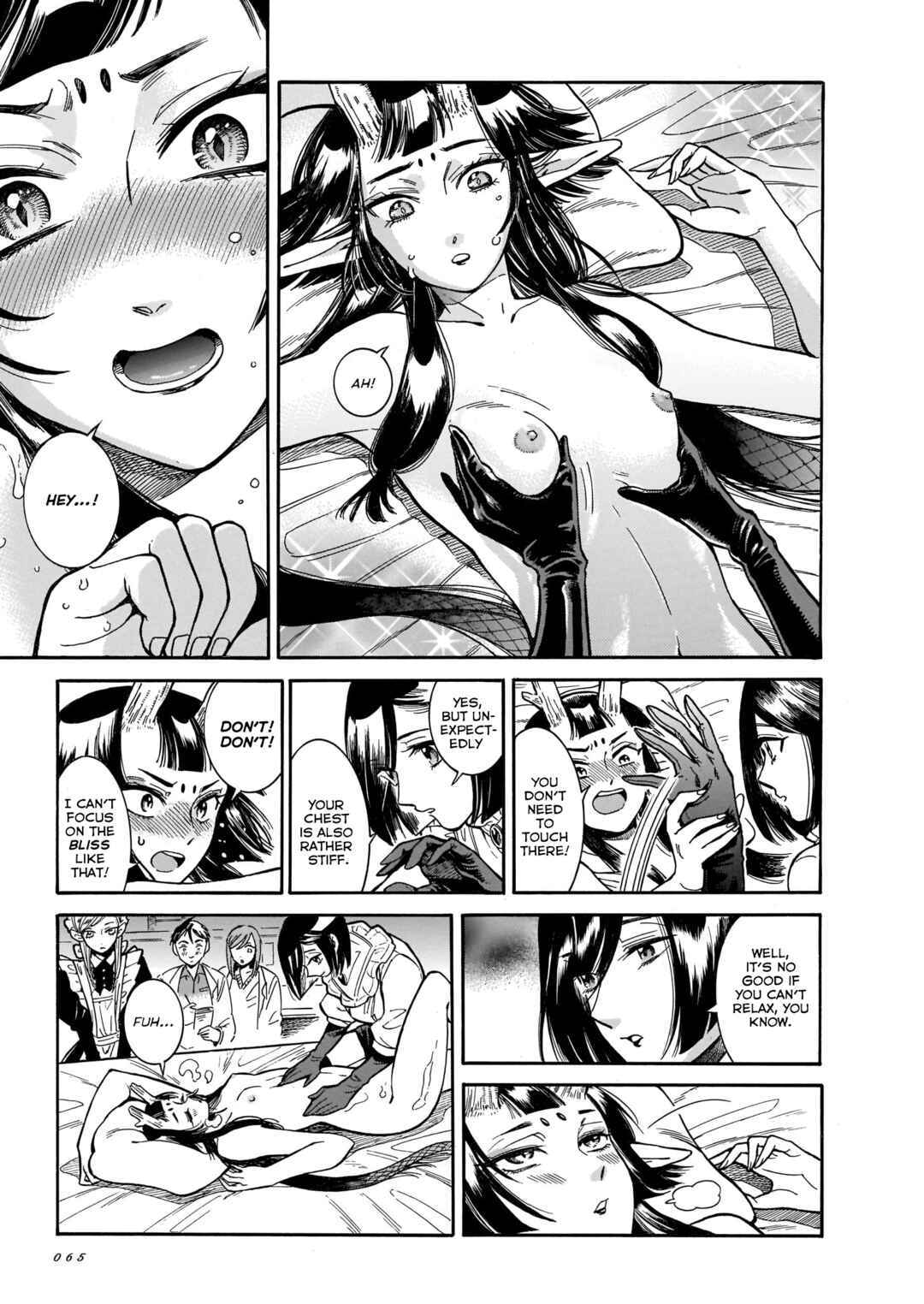 Page 7 Chapter 15 Beni Tsubaki