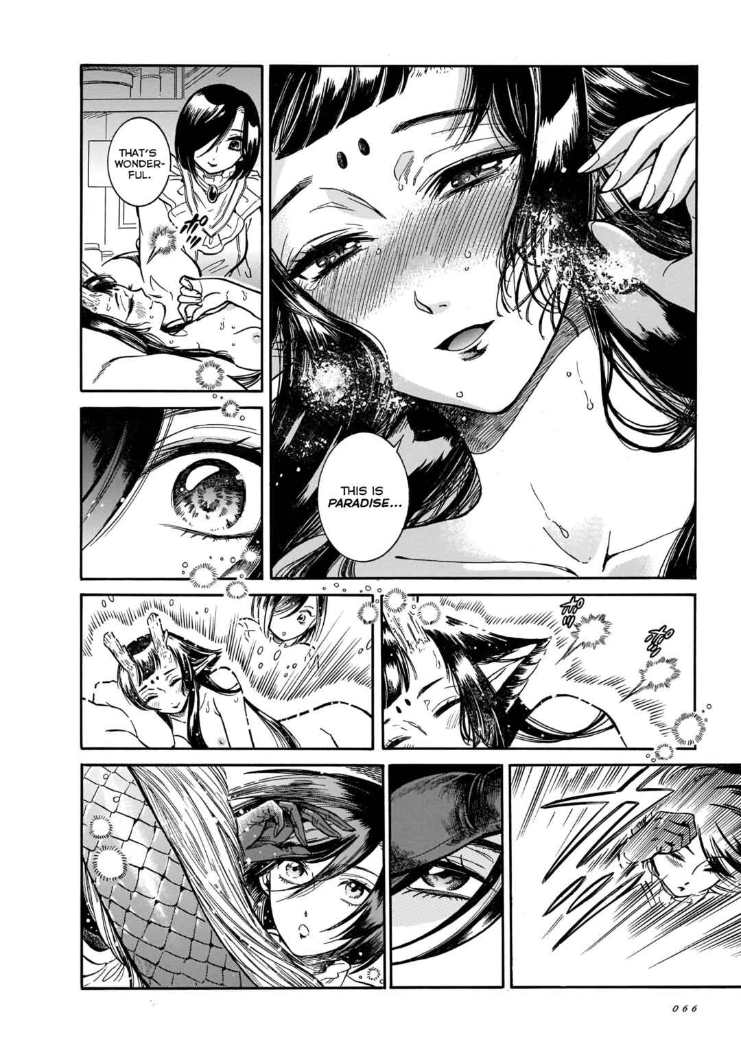 Page 8 Chapter 15 Beni Tsubaki