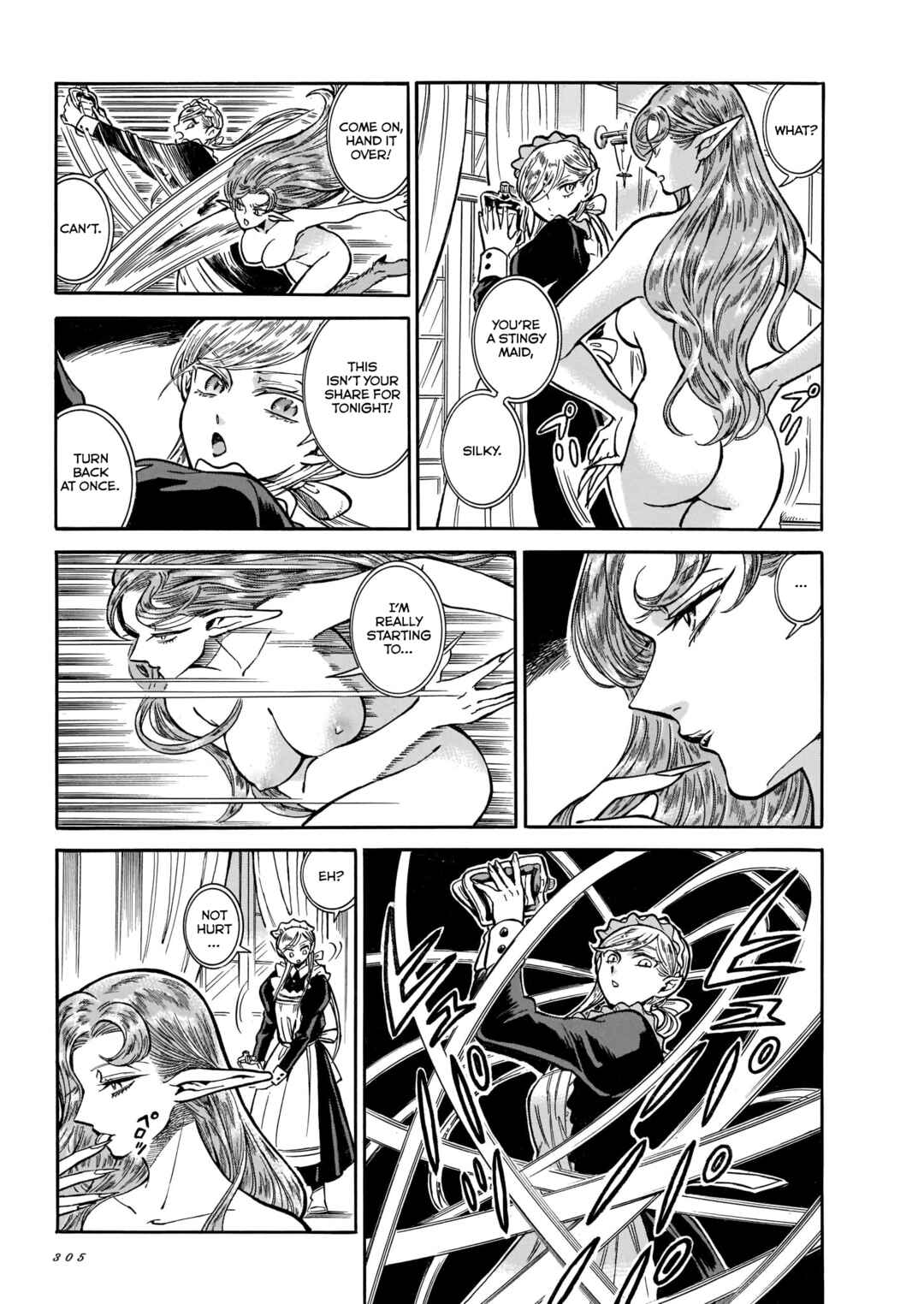 Page 11 Chapter 12 Beni Tsubaki