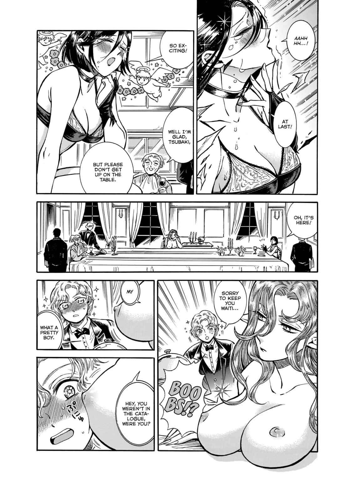 Page 21 Chapter 12 Beni Tsubaki