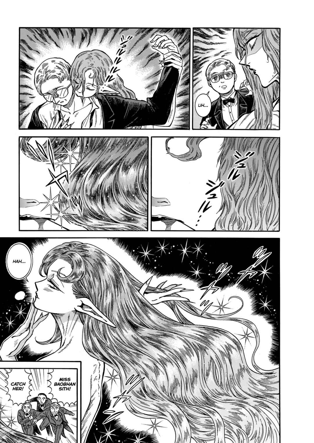Page 5 Chapter 12 Beni Tsubaki