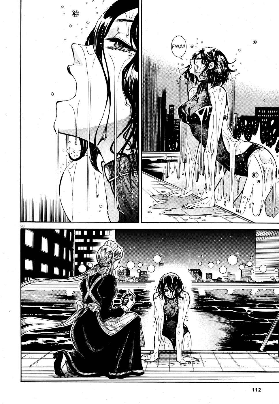 Page 18 Chapter 5 Beni Tsubaki