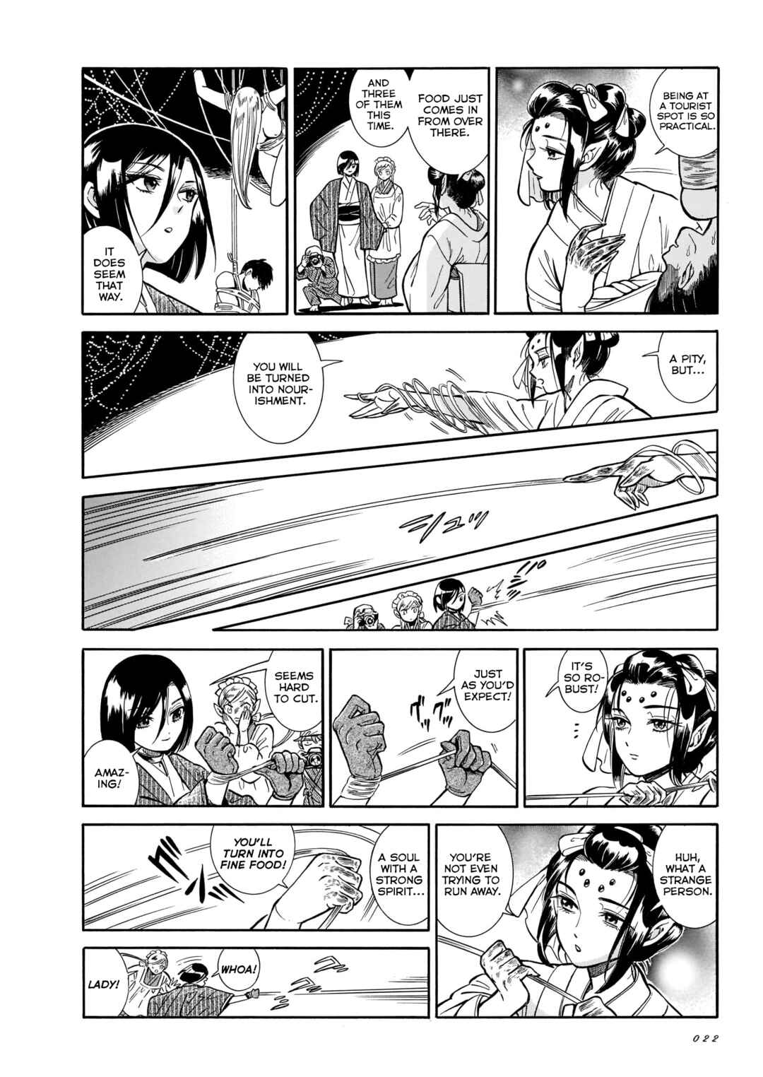 Page 11 Chapter 13 Beni Tsubaki