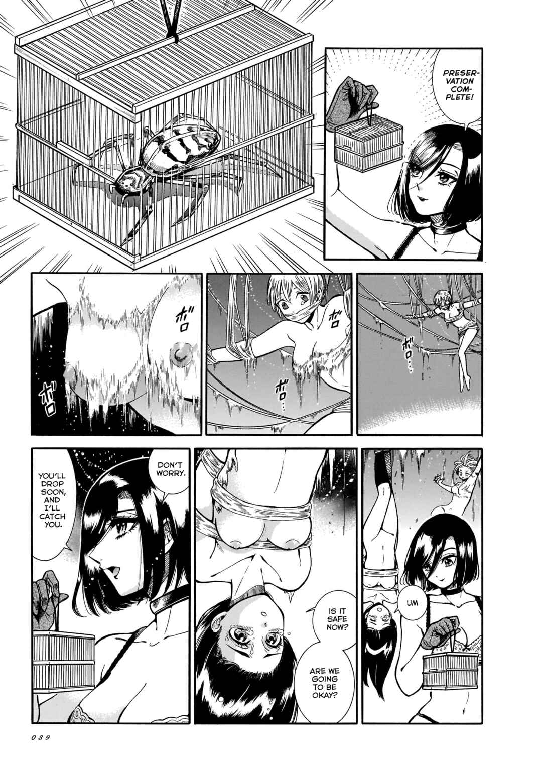 Page 27 Chapter 13 Beni Tsubaki
