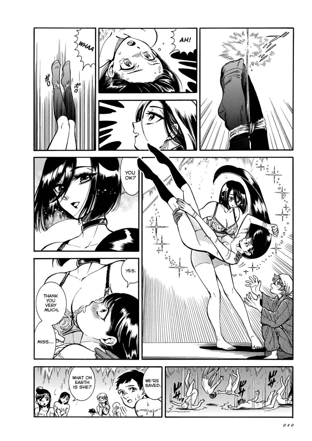 Page 28 Chapter 13 Beni Tsubaki