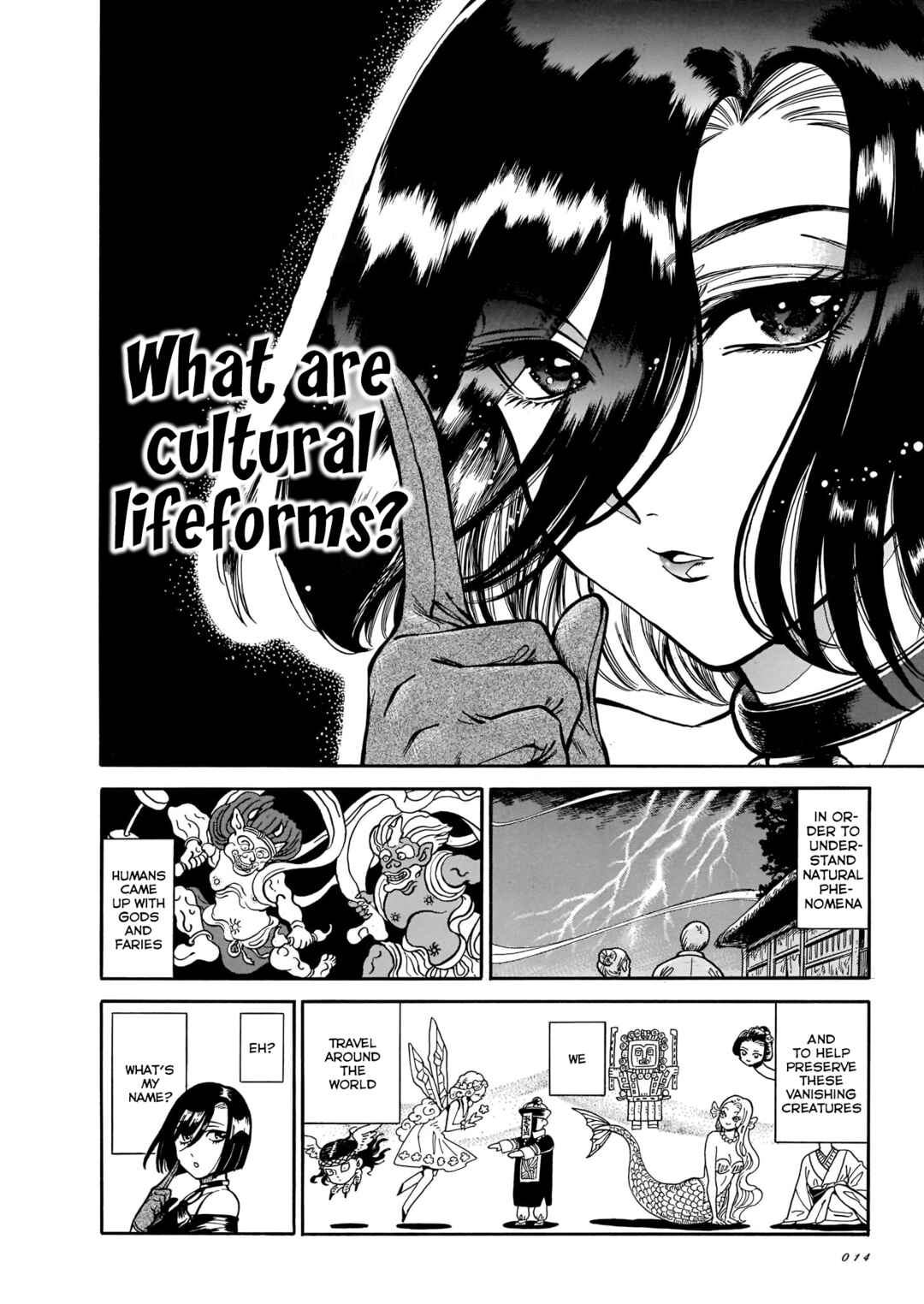Page 3 Chapter 13 Beni Tsubaki