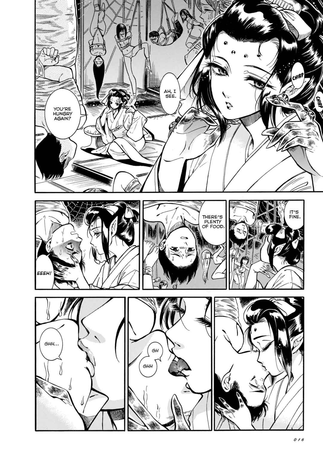 Page 5 Chapter 13 Beni Tsubaki