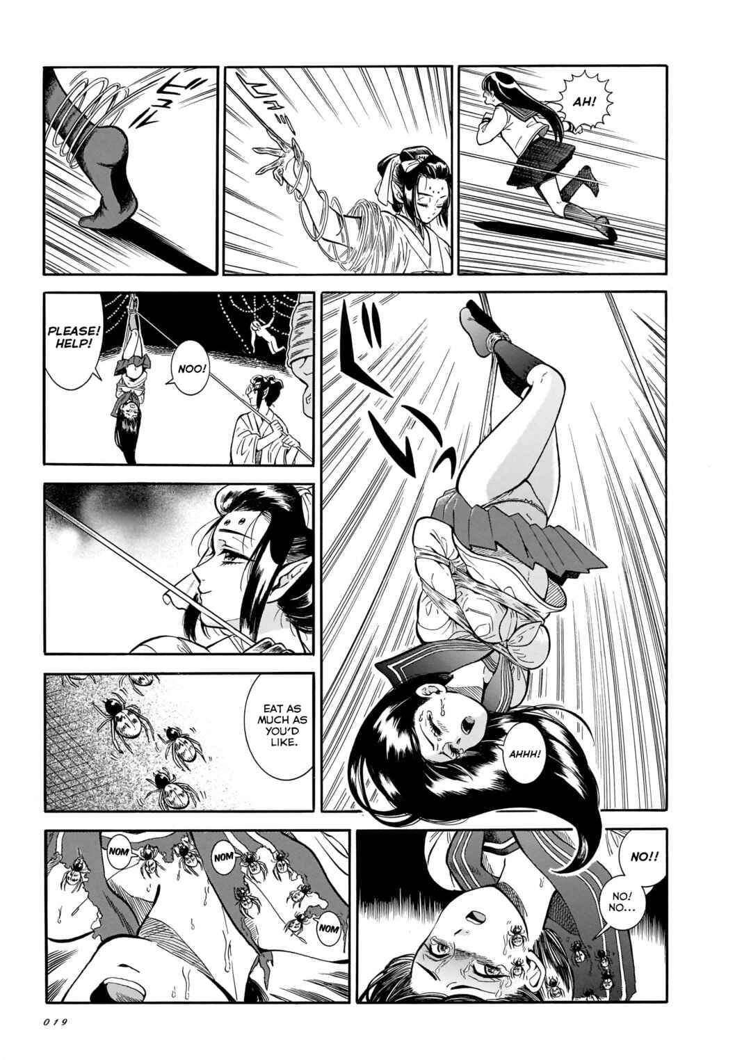 Page 8 Chapter 13 Beni Tsubaki