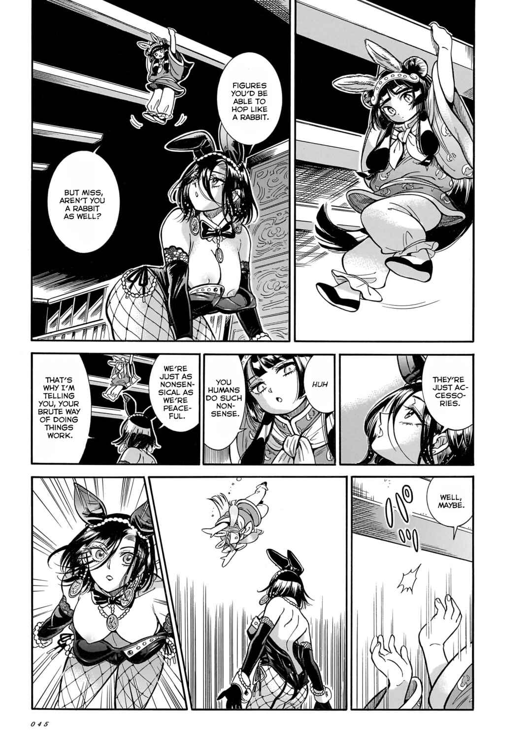 Page 13 Chapter 27 Beni Tsubaki