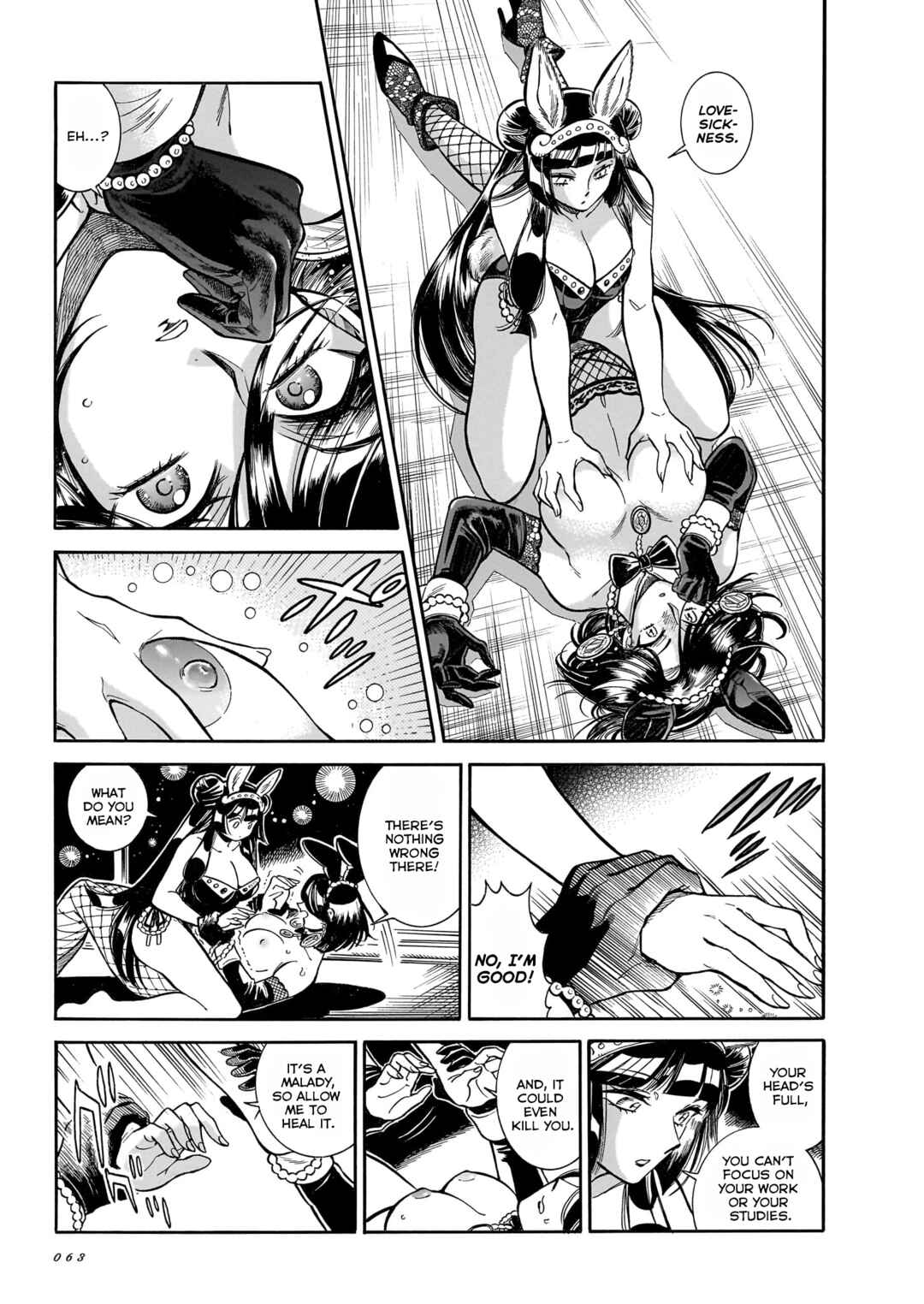 Page 30 Chapter 27 Beni Tsubaki