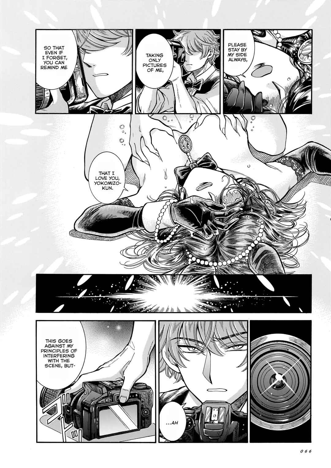 Page 33 Chapter 27 Beni Tsubaki