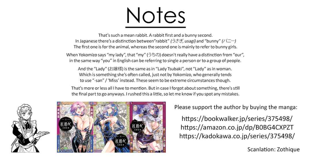 Page 36 Chapter 27 Beni Tsubaki