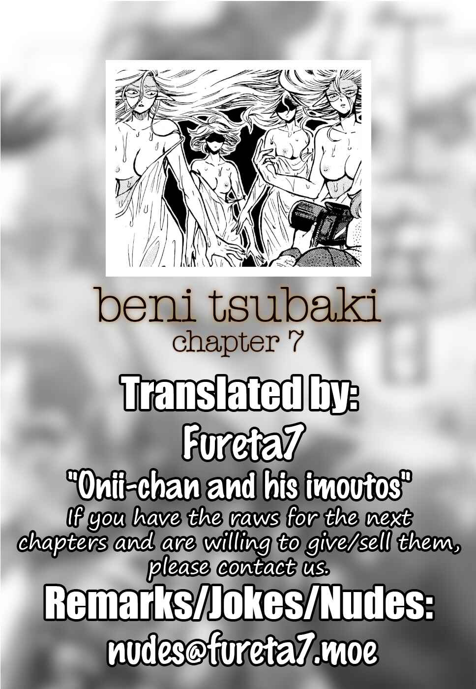 Page 19 Chapter 7 Beni Tsubaki