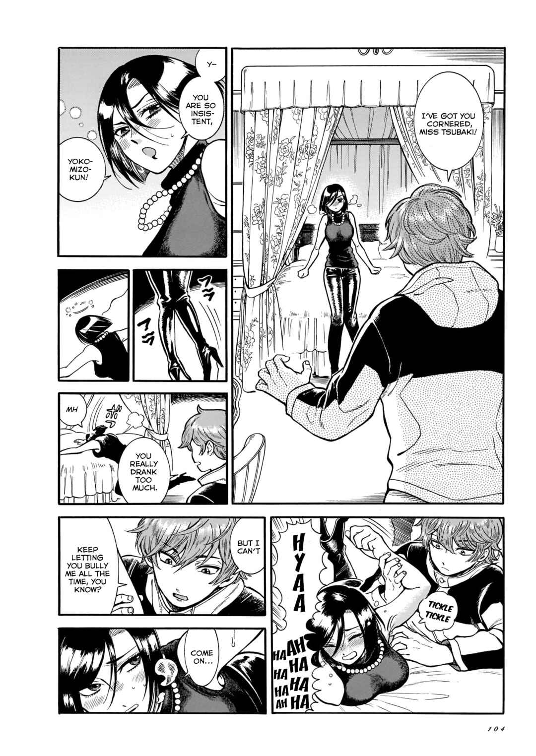Page 10 Chapter 18 Beni Tsubaki