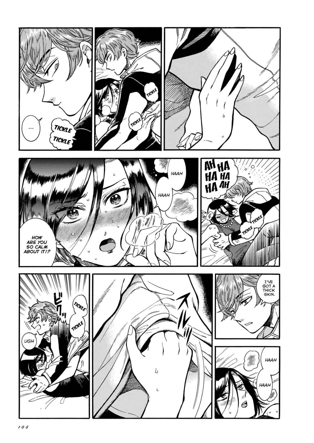 Page 11 Chapter 18 Beni Tsubaki