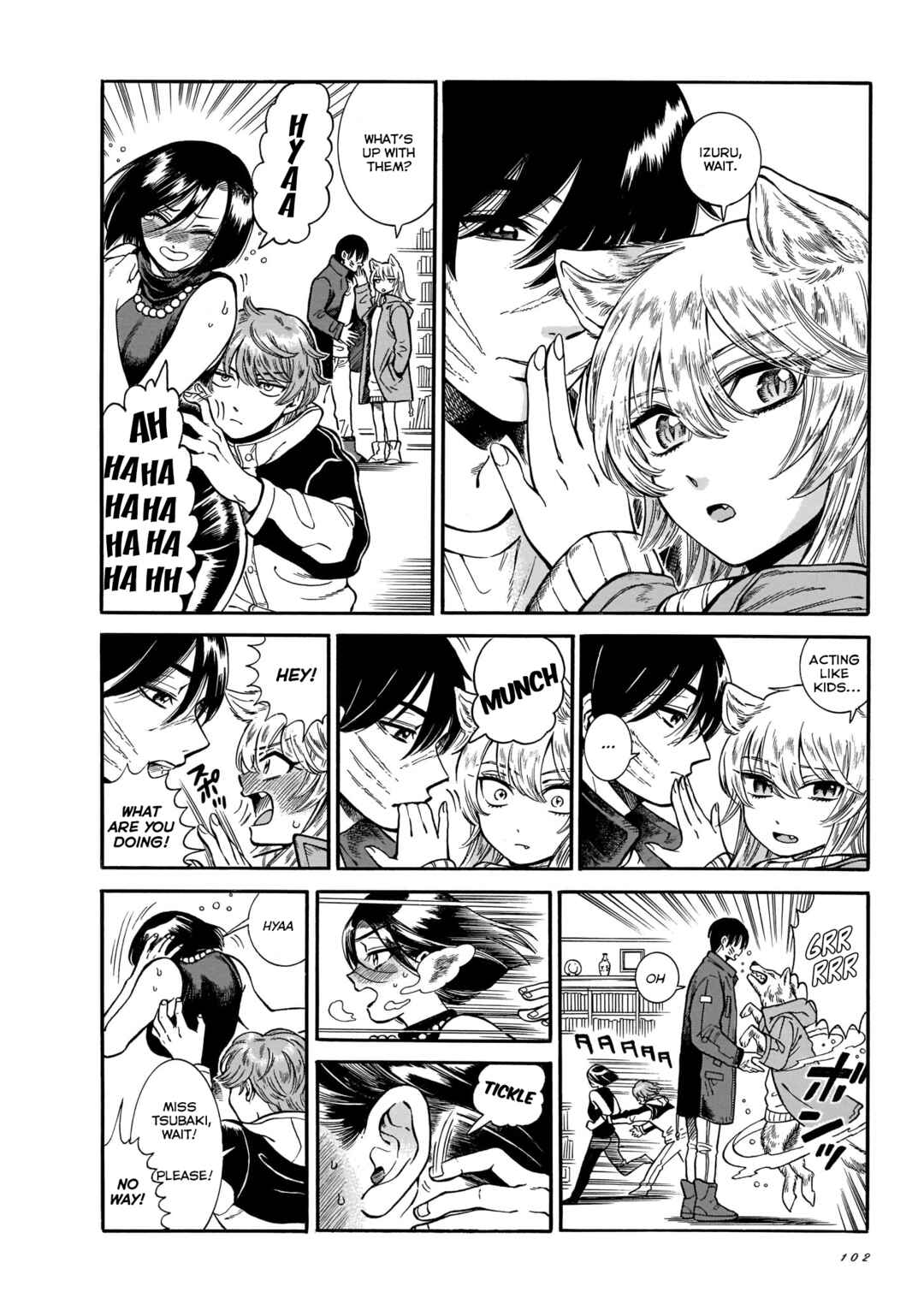 Page 8 Chapter 18 Beni Tsubaki