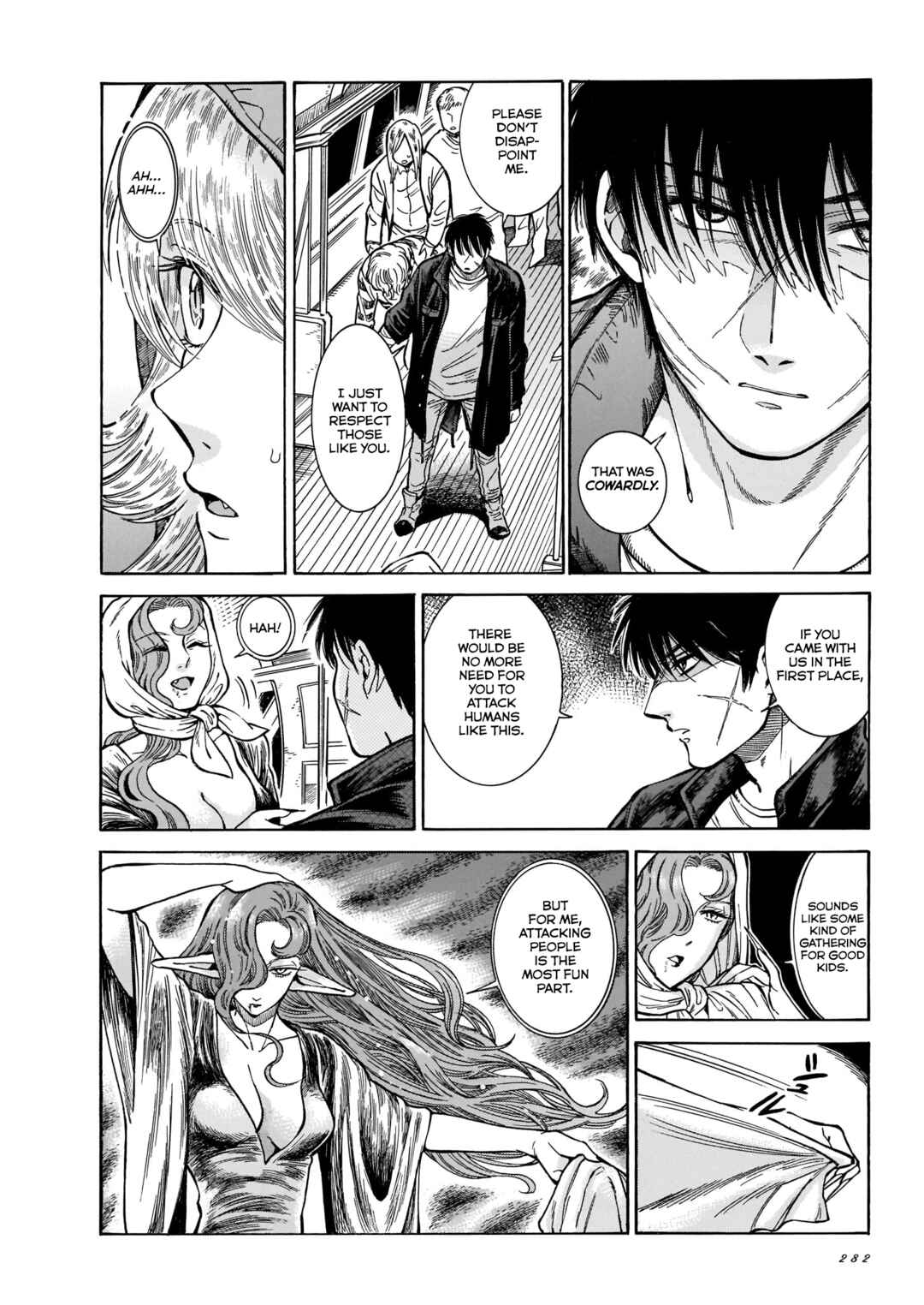 Page 10 Chapter 11 Beni Tsubaki