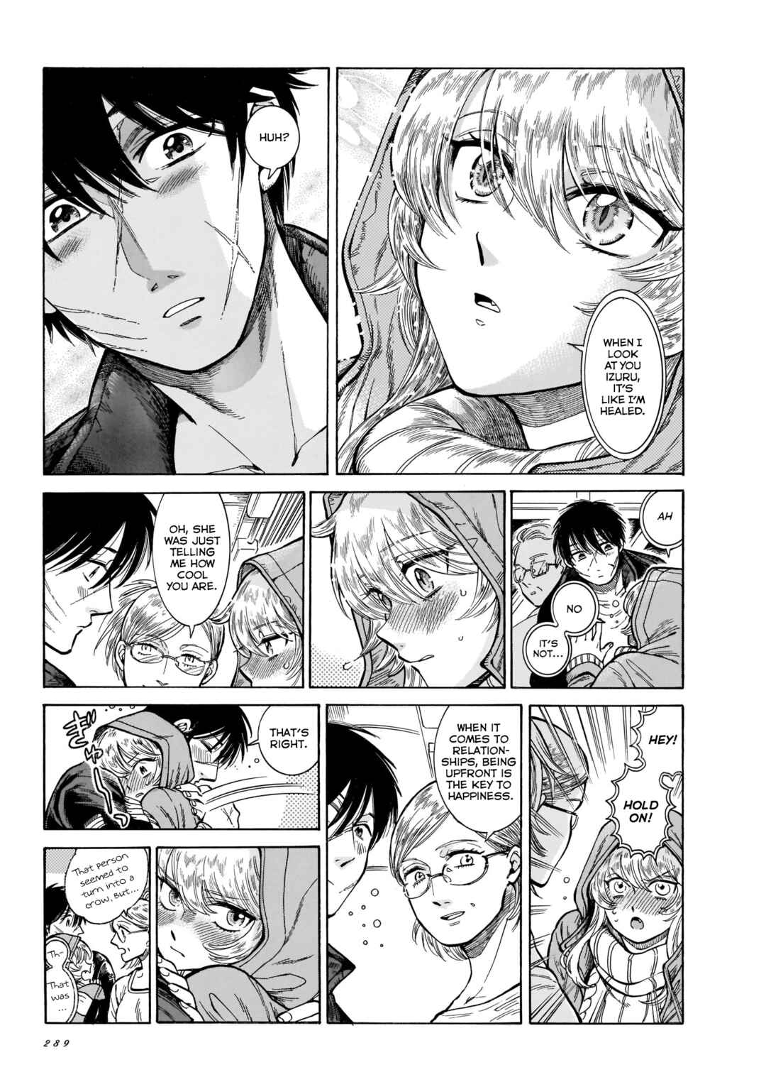 Page 17 Chapter 11 Beni Tsubaki