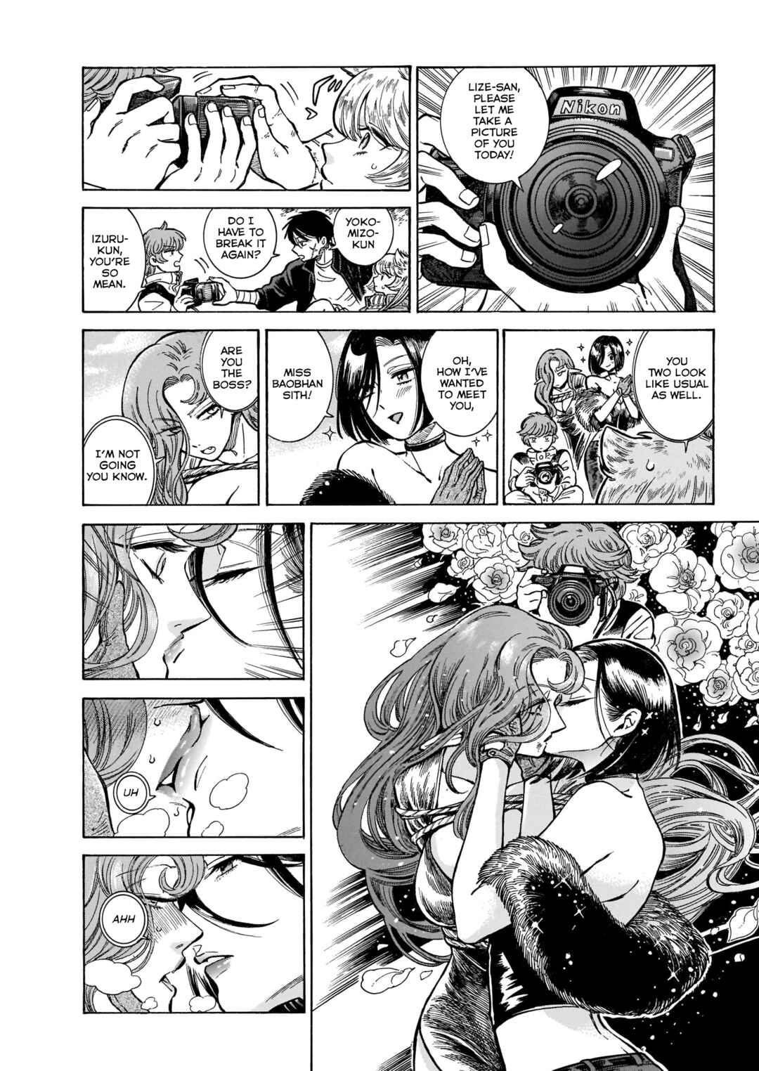 Page 20 Chapter 11 Beni Tsubaki