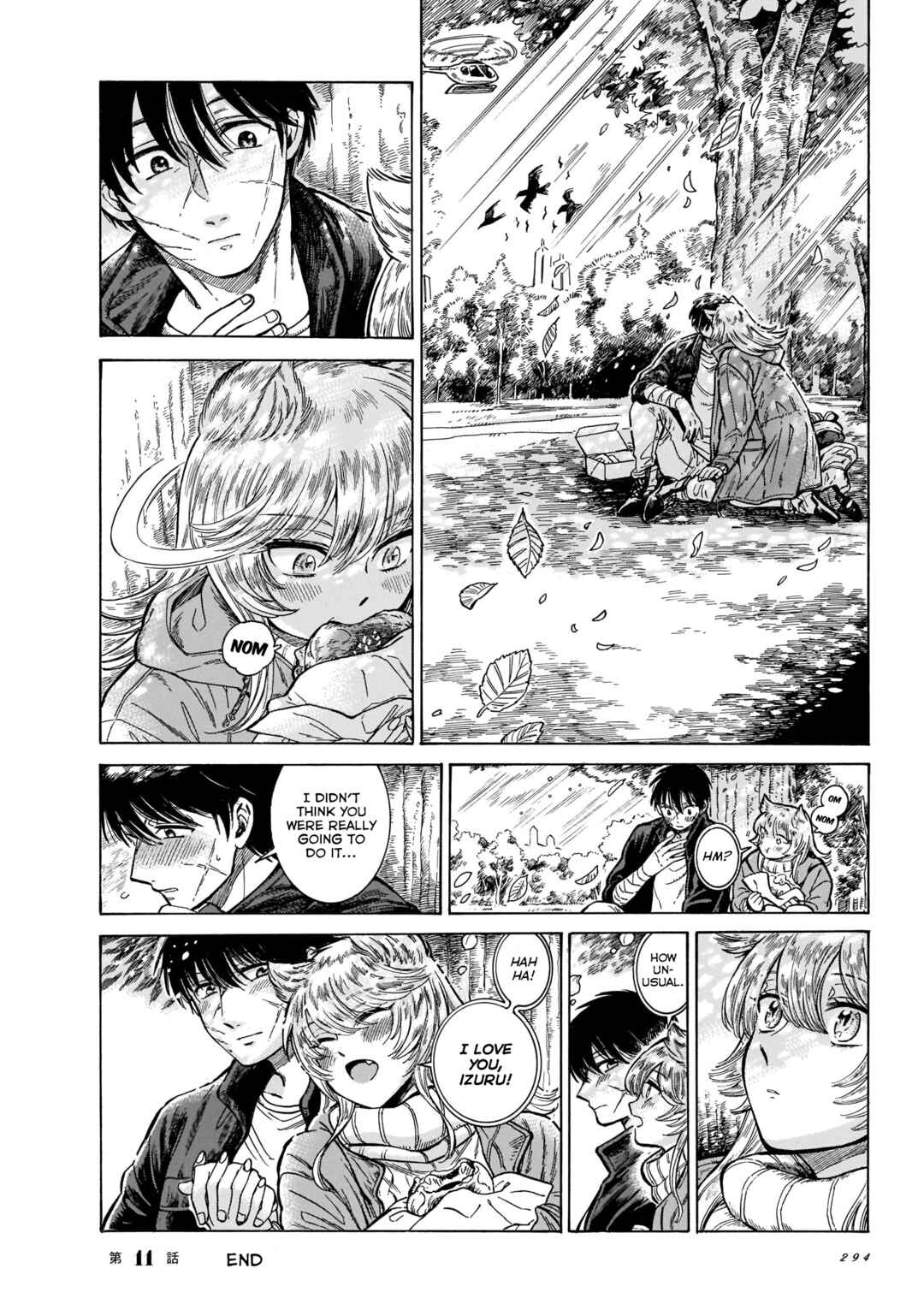 Page 22 Chapter 11 Beni Tsubaki