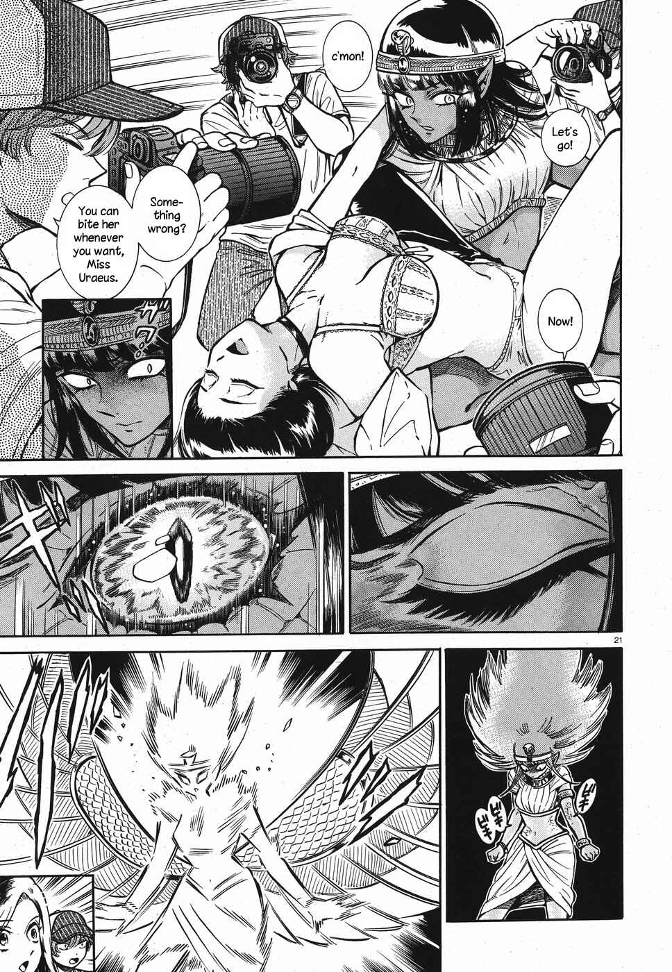 Page 21 Chapter 2 Beni Tsubaki