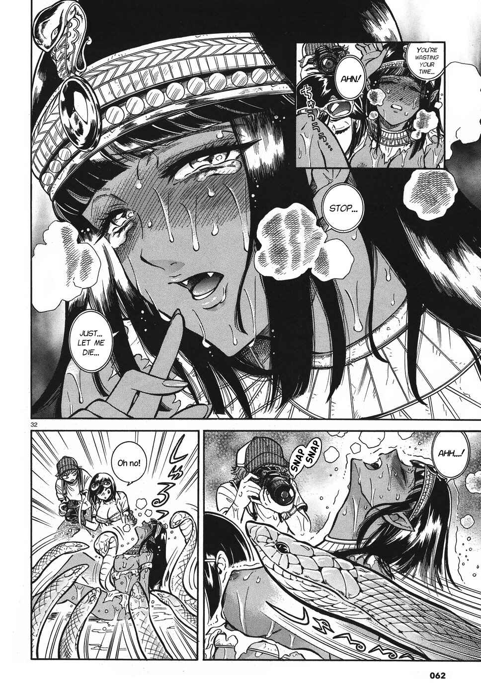 Page 30 Chapter 2 Beni Tsubaki