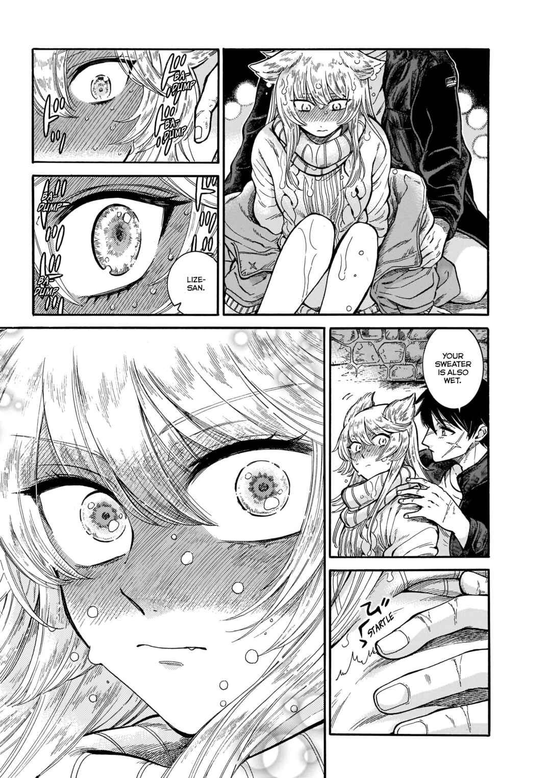 Page 16 Chapter 10 Beni Tsubaki
