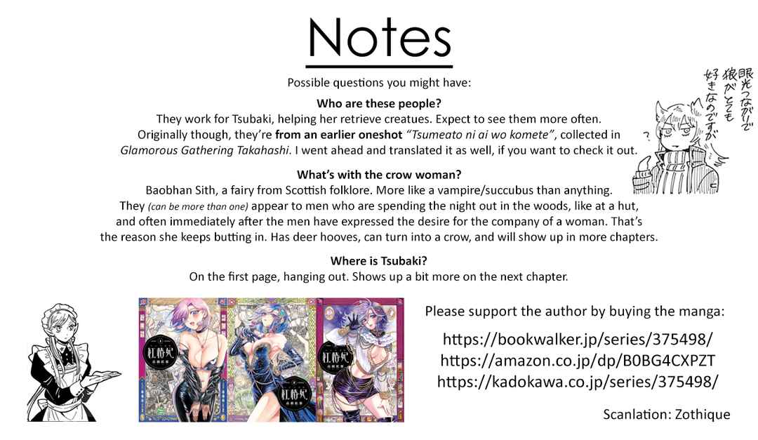 Page 22 Chapter 10 Beni Tsubaki